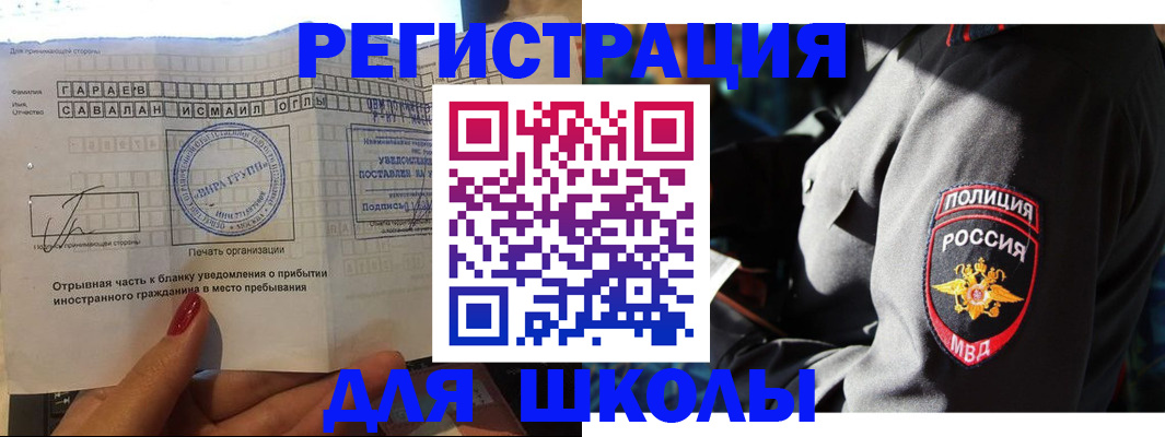 найти адрес прописки в Кирово-Чепецке